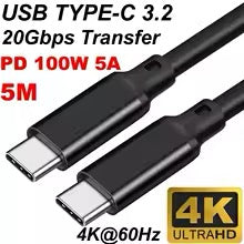 Xbox Controller USB-C Charging Cable (3m)