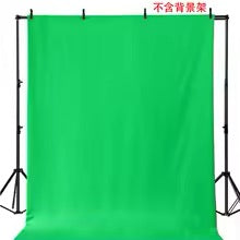 Collapsible Green Screen for Gaming & Streaming