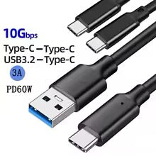 Xbox Controller USB-C Charging Cable (3m)